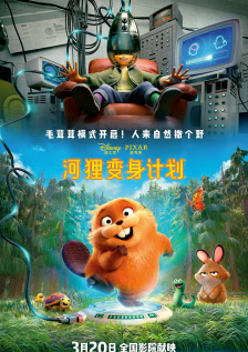 女人味教练