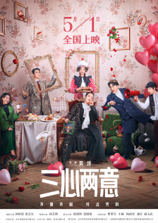 久草视频在线观