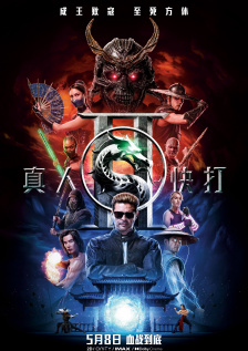 久久国产成人精品国产成人亚洲