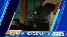 潘金莲一级淫片