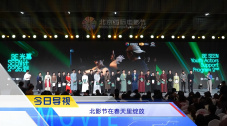 欧美精品久久一区二区三区