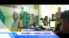香蕉影视在线