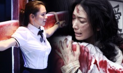 美女抠逼软件