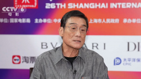 禁止性行为