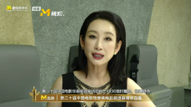 a级精品国产片在线观看