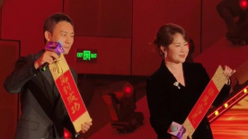 福利网站在线播放
