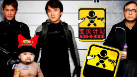 午夜精品一区二区在线观看