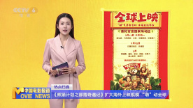 男人网站在线亚洲影院