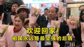 日韩国产欧美视频一区二区三区