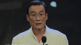 久久九九国产