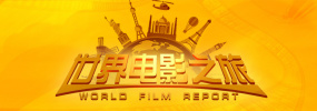 亚洲精品高清视频