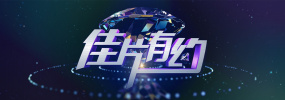 二个男躁一个女人的视频