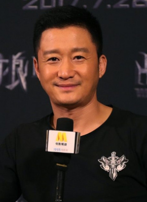 成都社保缴费档次六个档次表