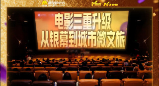 假小子的屋子