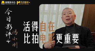 中文欧美一级强