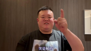 www.污污