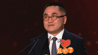 多人体育生