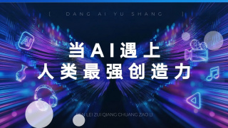 日韩视频第二页
