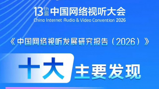 av天天操