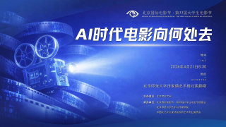 香蕉视频在线观看免费国产婷婷