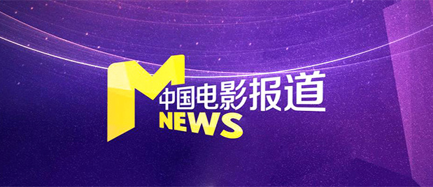 成人国产午夜在线视频