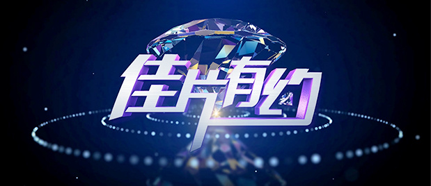 婷婷色吧