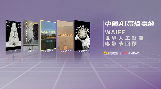 午夜亚洲一区