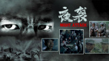 亚洲视频一区二区