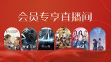国产愉拍精品视频手机