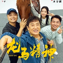 狠狠色丁香婷婷久久综合蜜芽